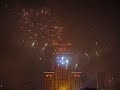 Nowy Rok 2008 - Pa?ac Kultury i Nauki - Warszawa