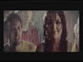 Crush-Alexandra-Ungu