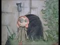 BAMBOLA by AIZEA BAMBOLA by AIZEA