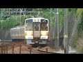 JR東海２１１系５０００番台