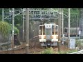 JR東海２１１系５０００番台