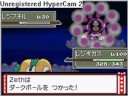 VOTE COMMENT SUSCRIBE Registeel you can have it if you got the regigias movie i haded via action replay code his at lvl 30 to get here you must have the regigias movie in youre team THE CODE TO GET REGIGIGAS AND THE SHAYMIN MOVIE TO GET THE 3 REGIS AND THE SHAYMIN SKY FORM IS 94000130 FCFF0000...