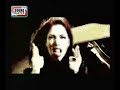 Inteha-e-shauq- hadiqa kiyani