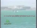 Iran\