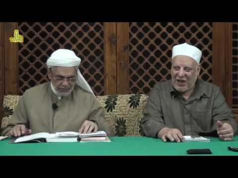 شرح قواعد التصوف8 للدكتور طه حبيشى | قناة ازهر تى فى