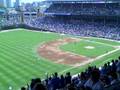 videos de Wrigley Field 2