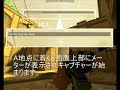 Insurgency マニュアル
