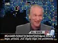 Bill Maher o filmie 'Religulous'