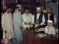Sheild to MIB by Shaykh-ul-Islam Dr Muhammad Tahir-ul-Qadri