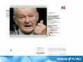 Odnako / Однако 08.11.11