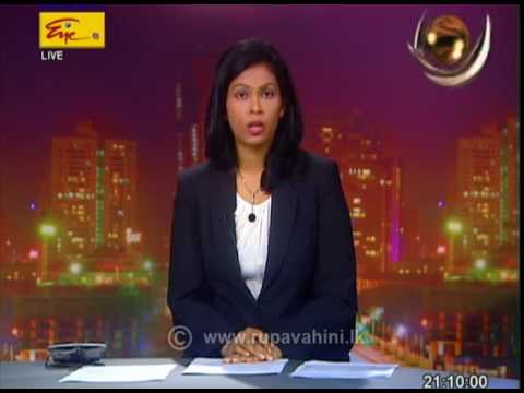 Rupavahini English