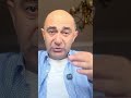 Ինչու են արգելել մոր ու երեխայի հետ շփումը #shorts #իրավունք #կալանք