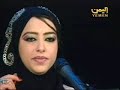 جميله سعد -- ياصاحبي Jameelah Sa3d