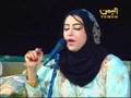 جميله سعد -- ياصاحبي Jameelah Sa3d