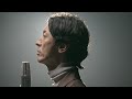 矢部浩之、ソロデビュー曲「スタンドバイミー」ミュージックビデオを公開