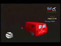 gta-lcs-mission-67-bringing-down-the-house.html
