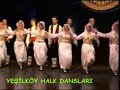 Ye?ilk�y Halk Danslar? Derne?i (�sk�p)