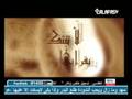 لذة المناجاة الحقيـــــقية / روعة روعة رووووعة !!!!