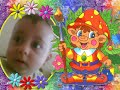 طفله اموره
