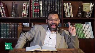 اللمع | التخصيص فى الشرط 1