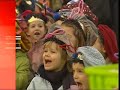 Bladwijzer afl. 94 - 4 dec 2007