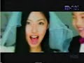 S.E.S - I Love You