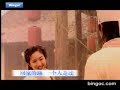 胡歌 月光