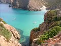 Sardegna  -  Launeddas - ANDREA PISU