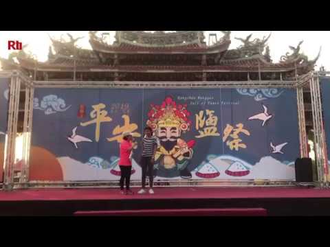 Salzfest in Tainan - mehr als 100.000 Besucher im Nan ...
