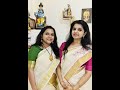 Download Athiramaneeyam Aravind Sisters Dhanya Divya Mp3 Song