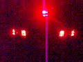 98 ford crown vic night fire lights
