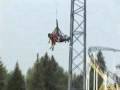 The Sky Coaster