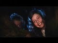 Gravity of Love - Peter Pan