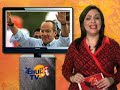 NOTICIERO EHUI TV MARTES 02 DICIEMBRE 2008 NOTICIERO EHUI TV MARTES 02 DICIEMBRE 2008