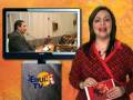 videos de NOTICIERO EHUI TV MARTES 02 DICIEMBRE 2008