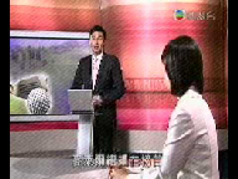 TVB 2011.12.2 晚間新聞Part III (聖士提反書院大樓及英皇書院被列為法定古蹟)