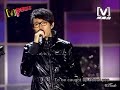 2008[V]POWER愛音樂演唱會～方大同演唱「LOVE SONG」、「愛愛愛」＆「SING ALONG SONG」