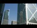 videos de EMMA Team in Asia November 2008 Part2