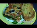 How to make Vegetable Lasagna - Video Recipe