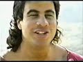 Dirk Diggler Story - The Touch
