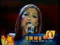 Myriam Empiezo A Recordarte HQ