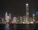 Volta al m�n: Hong Kong