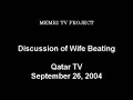 Debate on Wife Beating as instructed in Quran