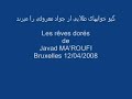 Guiv plays Javad MA'ROUFI (Golden dreams - Les rêves dorés)