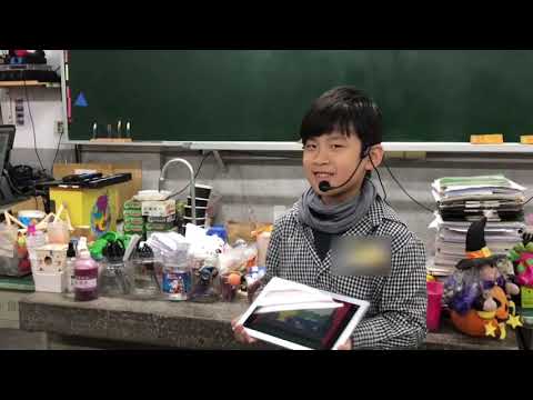 北新國小－林OO－ScratchJr－車子迷宮（請點開CC字幕喔）-107學年度第一學期SCRATCHJR競賽