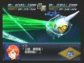 Super Robot Wars ?2 - Various Battleships