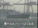 懐メロカラオケ060　「逢わずに愛して」お手本バージョン　原曲♪ 内山田洋とクールファイブ