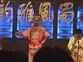 变脸表演ChengDu Famous Face changing opera