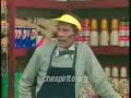 PASITO DURANGENSE PASITO DURANGENSE