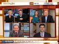 Paul Ryan highlights better health care solutions